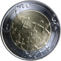 Finland 5 euro Commemorative Coin – 90th Anniversary of Finland’s Declaration of Independence - 24h Shipping!