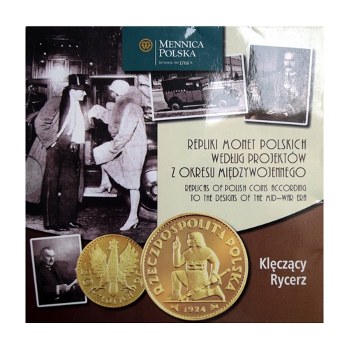 Set of Gold-Plated Tombac Replicas of Interwar Polish Coins - 24h Shipping!