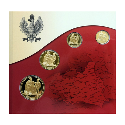 Set of Gold-Plated Tombac Replicas of Interwar Polish Coins - 24h Shipping!