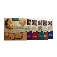 Set of Gold-Plated Tombac Replicas of Interwar Polish Coins - 24h Shipping!