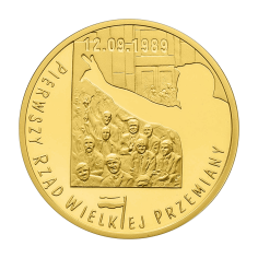 zlota-moneta-200-zl-pierwszy-rzad-wielkiej-przemiany-2009-rewers