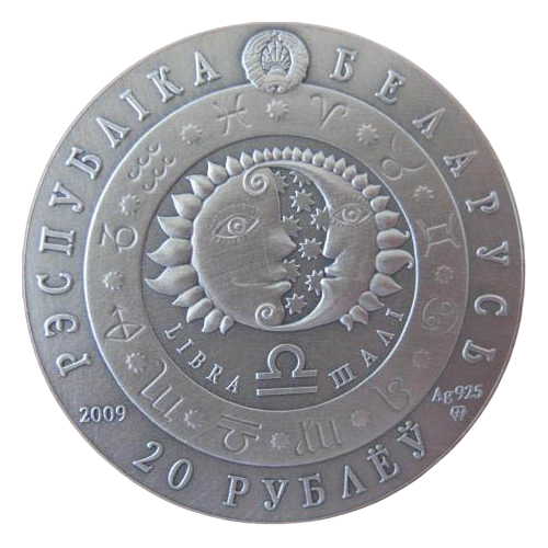 srebrna-moneta-znaki-zodiaku-waga-20-rubli-awers