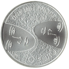 Finland – 100th Anniversary of Parliamentary Reform and Universal Suffrage - 24h Shipping! 2