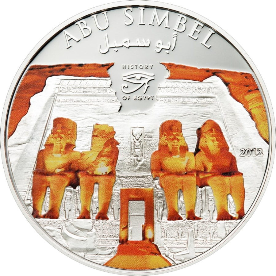 History of Egypt – Abu Simbel, Proof. - 24h Shipping!