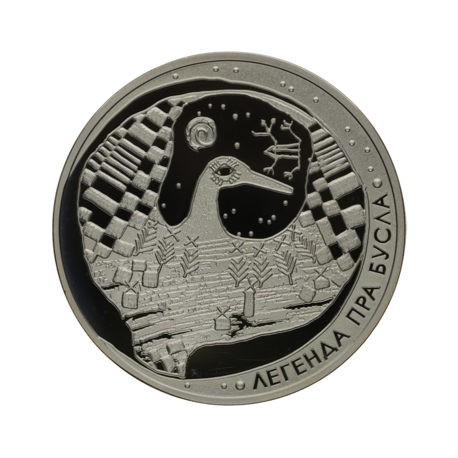 Belarusian Folk Legends Belarus Legend Of The Strok - 24h Shipping!