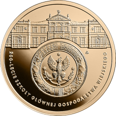 zlota-moneta-200-zl-200-lecie-szkoly-glownej-gospodarstwa-wiejskiego-w-warszawie-2016-rewers