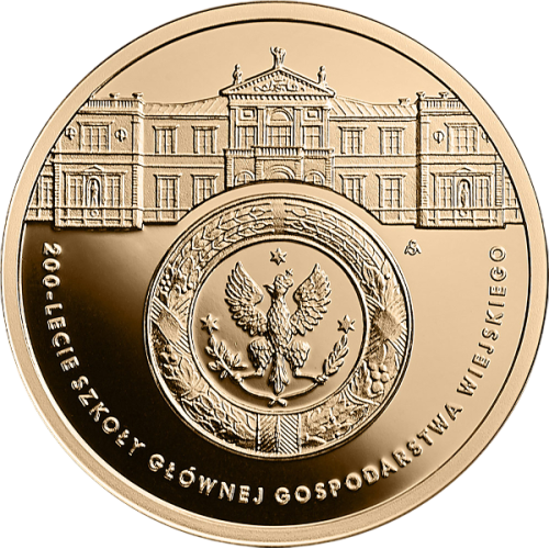 zlota-moneta-200-zl-200-lecie-szkoly-glownej-gospodarstwa-wiejskiego-w-warszawie-2016-rewers